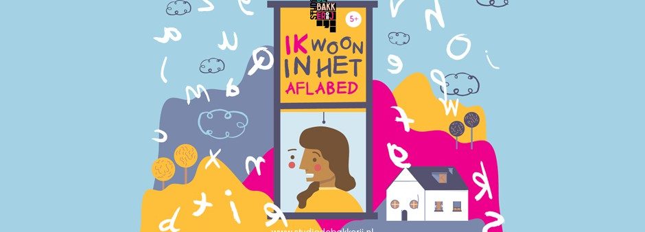 Ik woon in het Aflabed
