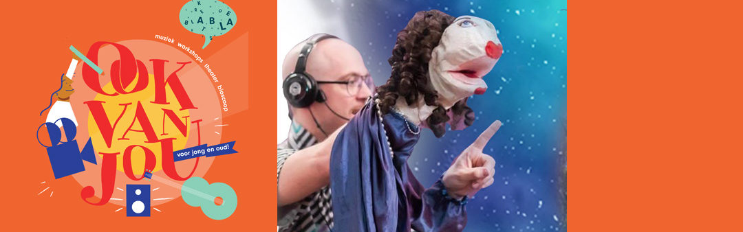 Ook van jou Zomerweken – Daan draait (5+)
