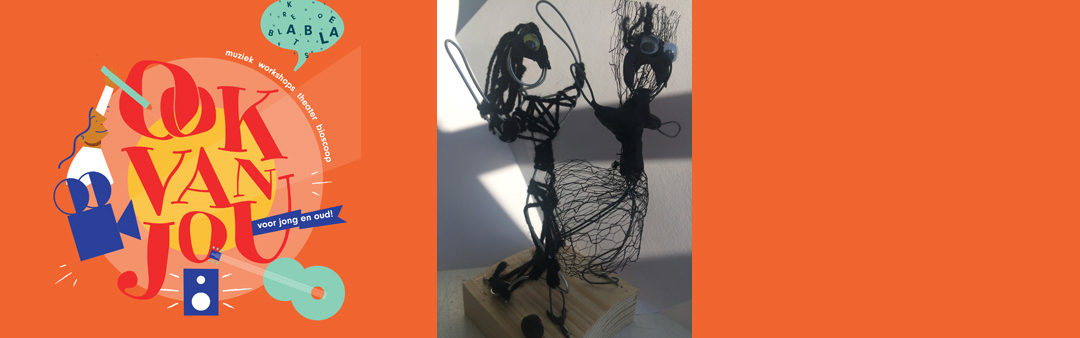 Ook van jou Zomerweken – Probeerschool (4-12jr)