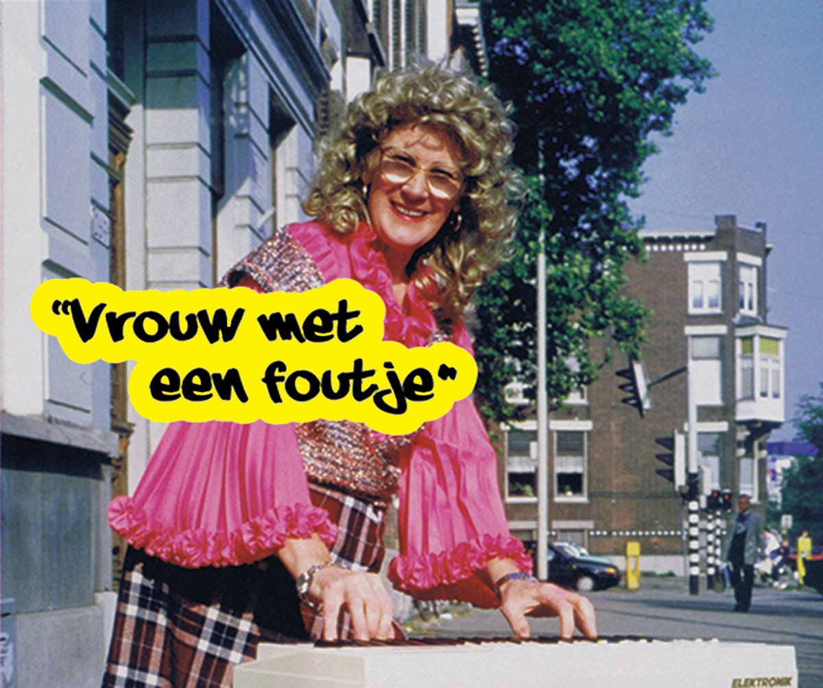 webcompilatie janine