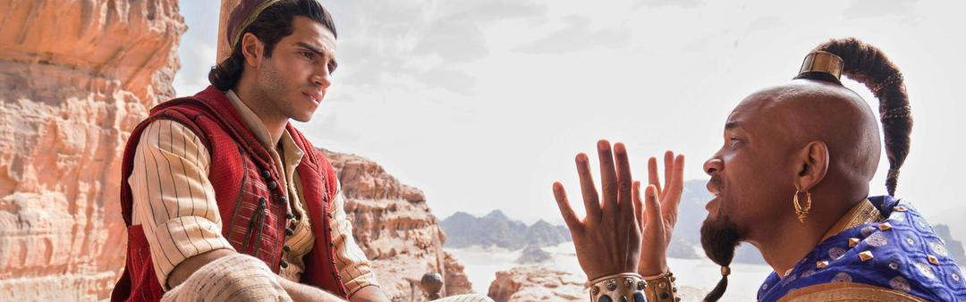 Aladdin (AL)