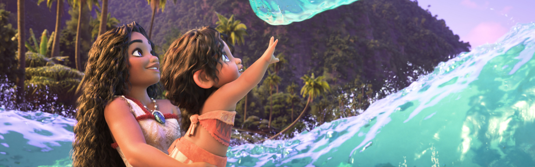 Vaiana 2 | CineNoord (6+)