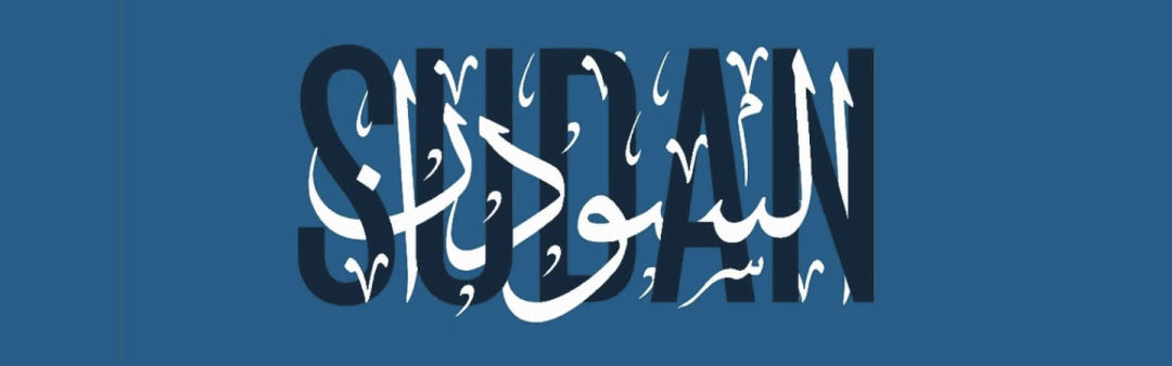 Workshop Kalligrafie @ Centrum de Middenweg | Open Deuren Festival