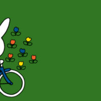 Nijntje op de fiets (try-out) l Klein Amsterdam Producties (2+)