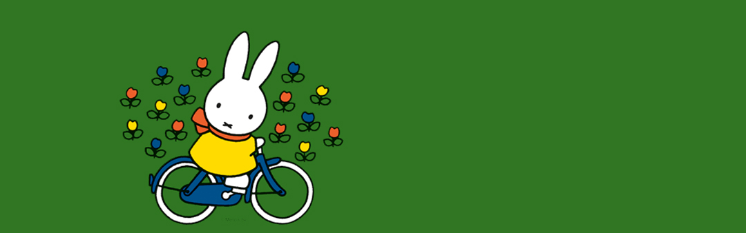 Nijntje op de fiets (try-out) l Klein Amsterdam Producties (2+)