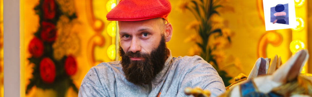 Caroussel | René Oskam (try-out)
